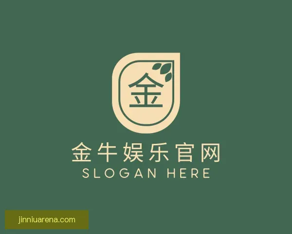发现金牛娱乐官网
